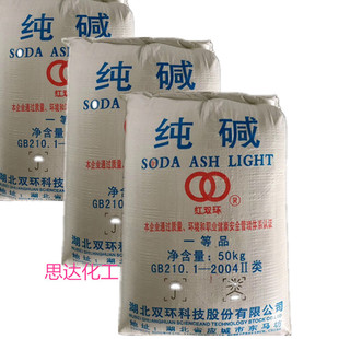 �S�ҹ������|�߼���99%���I���| ���I̼���c ���I �t�p�h���|