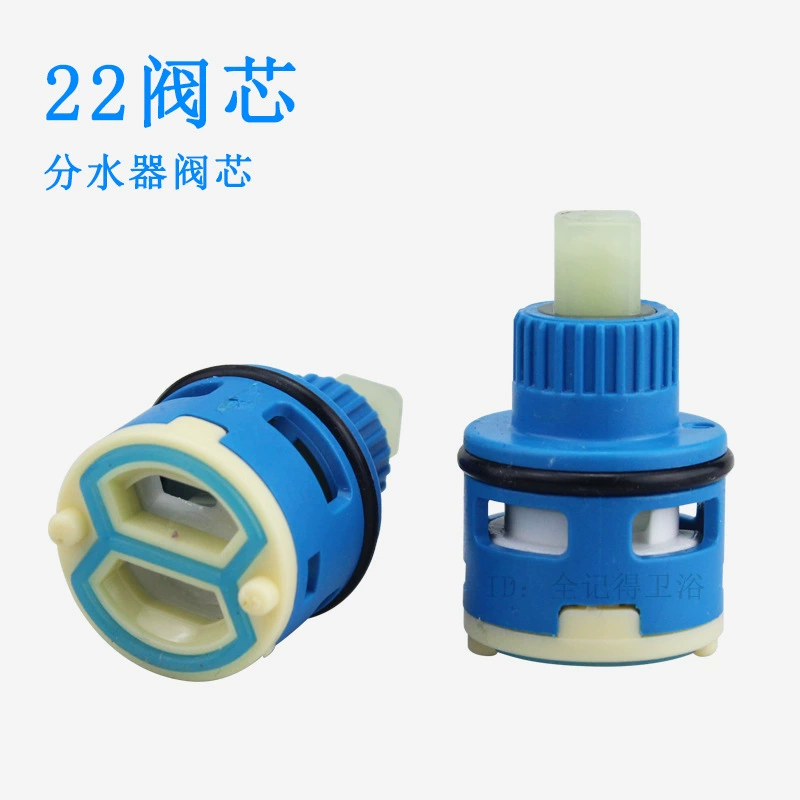 Сердечник клапана переключателя крана 22 # сердечник клапана водоотделителя небольшой сердечник клапана переключателя сепаратора воды керамический сердечник клапана быстрого открытия
