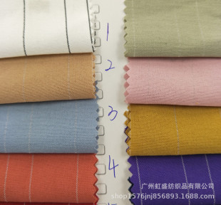 New Ice Silk Strip Tencel High-end Imitation Blended Woven Fabric High-end Suit Skirt Shirt Pants Fabric