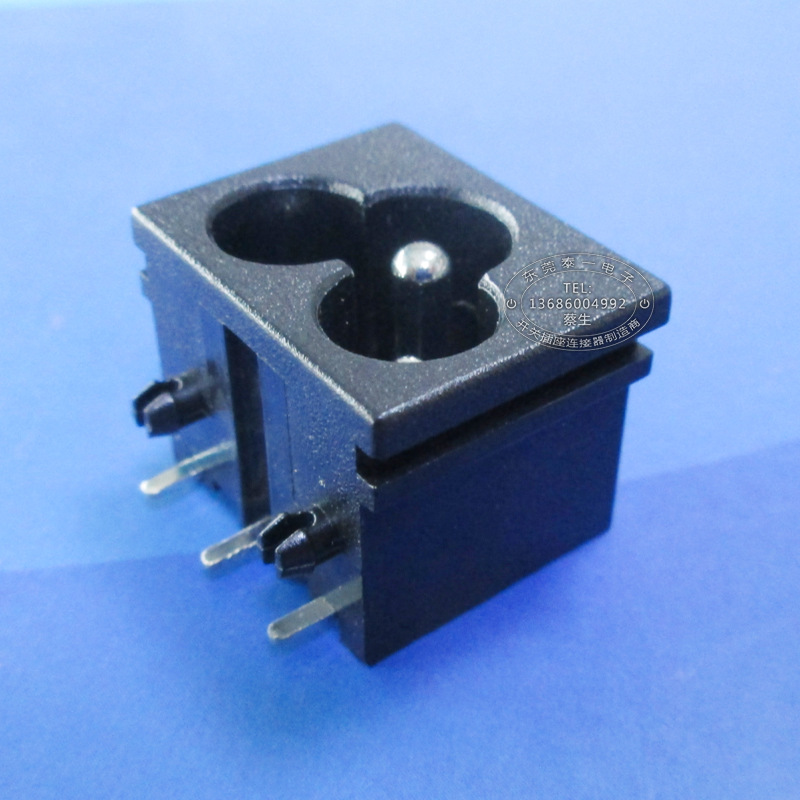 3脚90度插板三芯全铜梅花尾插座23*18黑色双定位适配器插座DB-6