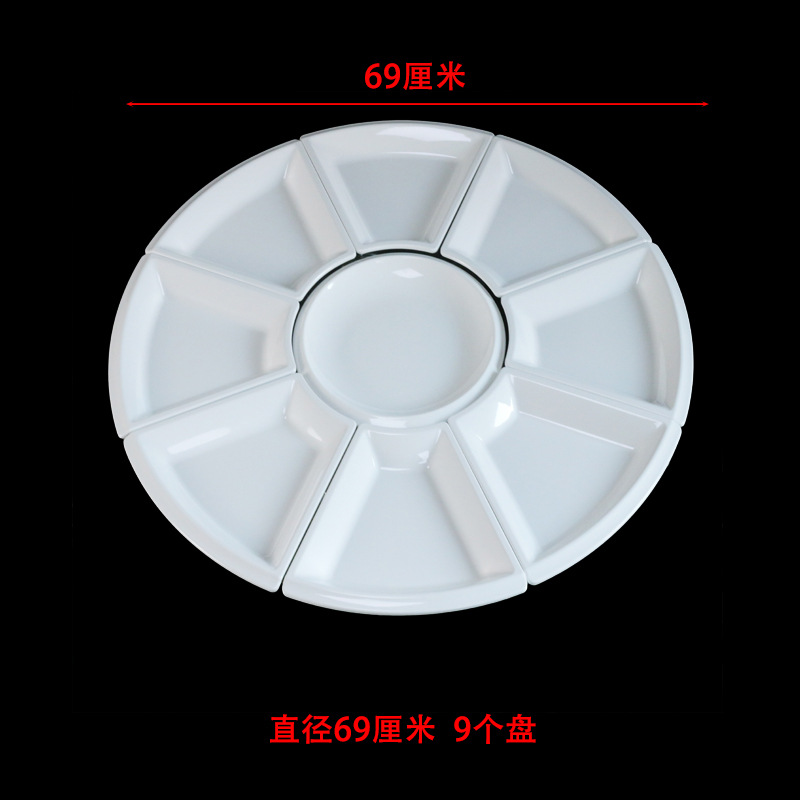 ����ͬ���ܰ�ƴ�����������ϯ���������Բ�����ʴ���̾۲�ƴ��