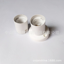 E27���� �ݼyʽE27���� E27��ɫ���Ϡ��ڟ��^����б��б߅���^