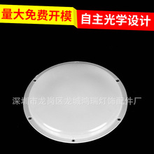 ledVPC A·͸ 225픟PC֏S