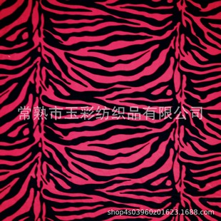 ���y��ë�q ���y�y��ë�q �ڰװ��R�y��ë�q ɳ�l�׶�ë�q