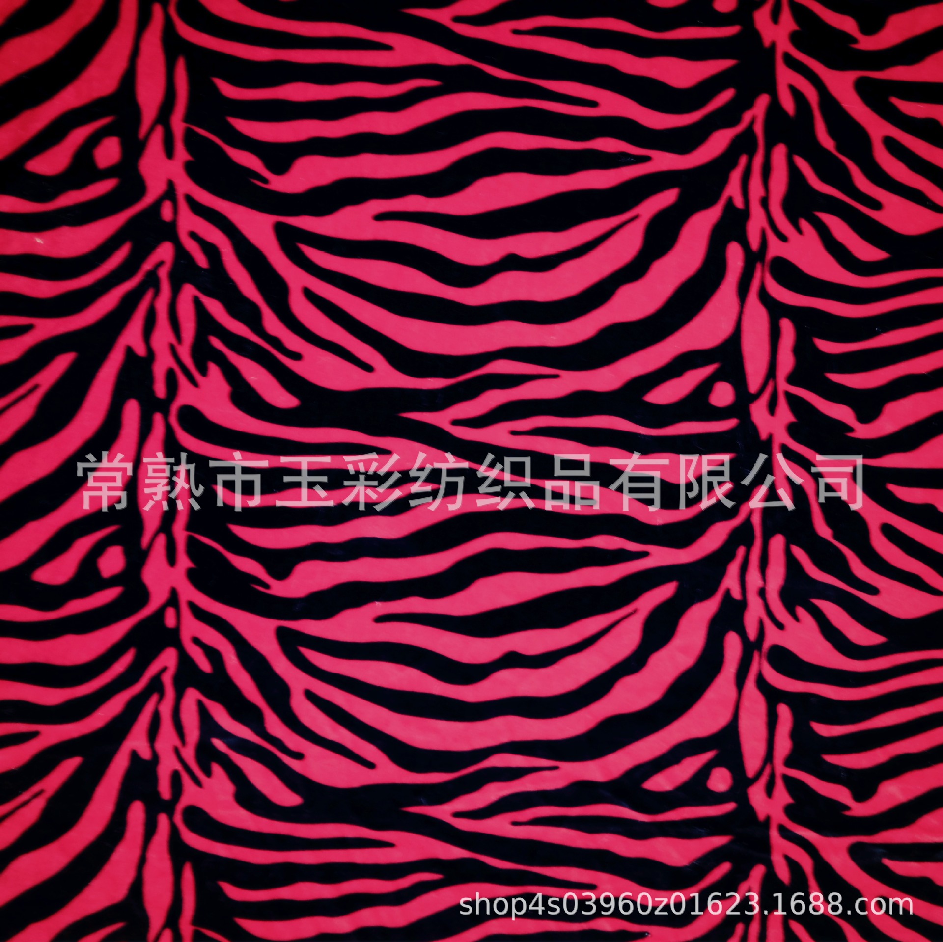 豹纹短毛绒 虎纹纹短毛绒 黑白斑马纹短毛绒 沙发套短毛绒