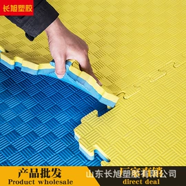 体操/运动垫;地垫;组合地垫