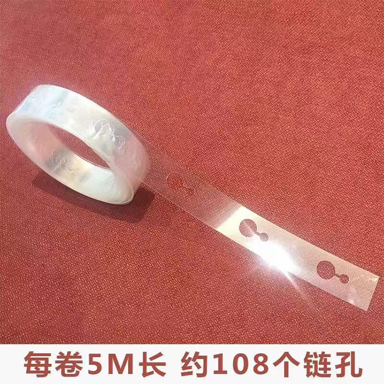 Globo accesorios irregular globo cadena boda cumpleaños fiesta boda Decoración habitación accesorios doble agujero globo cadena