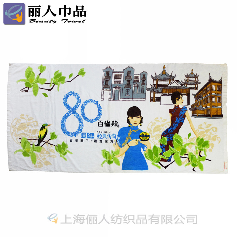 Factory Processing and Production of Cotton Reactive Printed Beach Towels Cut Velvet Large Bath Towels Brand Peripheral Bath Towels