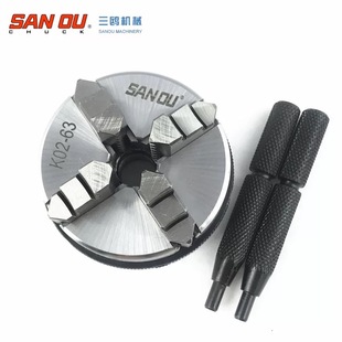 SANOU���t���W ��צ�Զ����־o���PK02-63 M14ľ������С���P