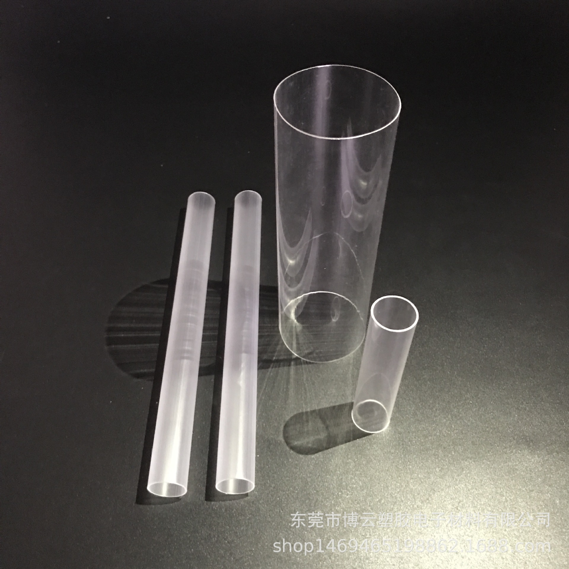 专供 环保PP硬管 高温彩色 PVC ABS 硬管 白色 透明 彩色硬管