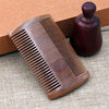 Double-sided wooden brush sandalwood, massager, 7pcs