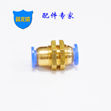 �������ܿ��ٽ�ͷPM����ֱͨ����˫ͷ�������̶�ֱͨ