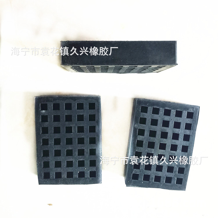 浙江橡胶制品厂供应减震胶垫 橡胶减震胶垫 硅胶减震胶垫 减震块