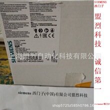 6ED1057-4CA00-0AA0������LOGOϵ��PLC����ģ�� 6ED10574CA000AA0
