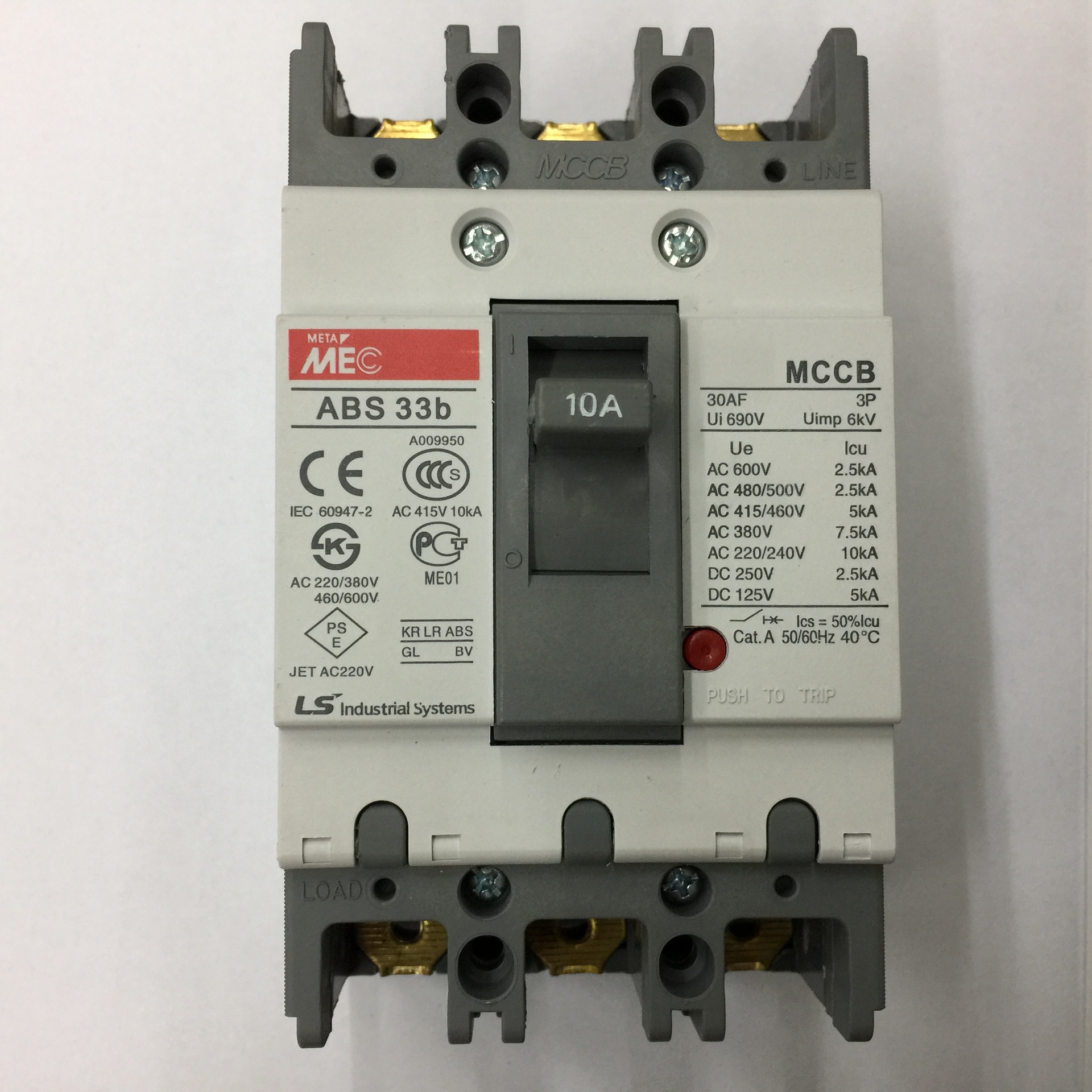 原装正品ABS33b 3P 10A产电空气开关塑壳式断路器