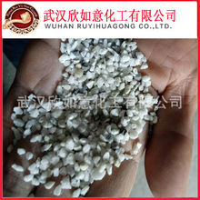 ʯӢɰɫ ʯӢ |^V ԡɣɰ ˮ̎