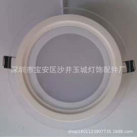 LED面板灯;灯具套件;筒灯