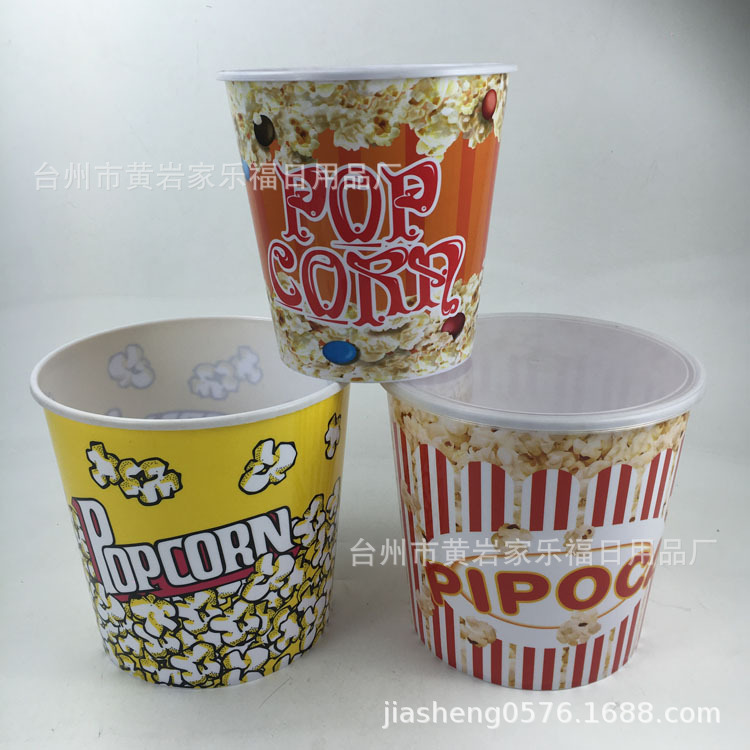 厂家直供塑料圆形爆米花桶加盖子提手4.5升2.5升打包桶食品包装桶