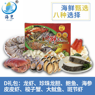 ���r��Y�����ˮ�a�Fُ��؛���r�Y���^�꺣�aƷ�Fُ��؛�Y��D