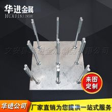 ���a���B��\�A���  �����B�Ӽ�������� ����\Ļ���A���