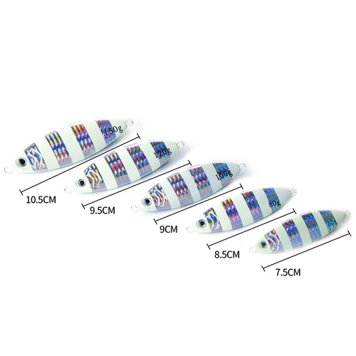 New Model Bone-Structure Slow Jigging Iron Plate Lure for Sea Fishing, Glowing Mackerel and Hairtail Deep Sea Boat Fishing Iron Plate Lure with Dual Hooks