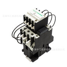 LC1DMK02M7C�������|��AC220V���O���|��25kvar���|��LC1DMK02M7C