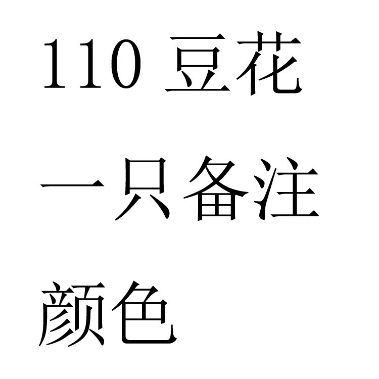 Ramas artificiales Decoración de la vid seca paisaje de la vid de ratán Vid Vieja Vid Red Mountain Vid tubo de simulación de ramas de árboles
