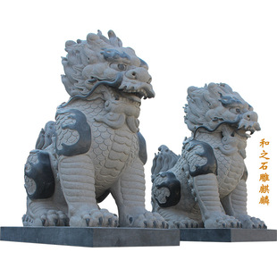 ������ʯ������[�� ֥������˻�����ʯ�� �T�ڔ[�� �S�����a