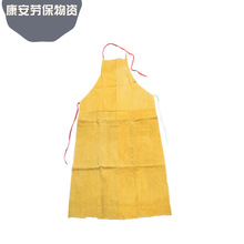 ���l���o�ڱ���ȹ������C���Ӈ�ȹ����Ƥ��ȹ����늺���ĥ��ȹ