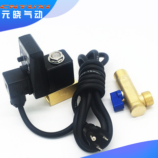 �羳����110V�Ԅ������ˮ�y �Չ��C늴��y�Ś��y4�֎��� OPT-A/B