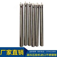 �߿Ɖ��z�C���P䓹� ���b���z�C䓹� ���P䓹� ���l