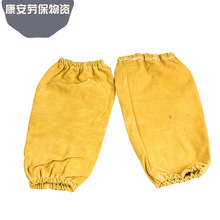 �Ӻ��ˮ�����ʹ��ڱ������iƤ��\늺�����ʳ�ÏN�����IƤ����