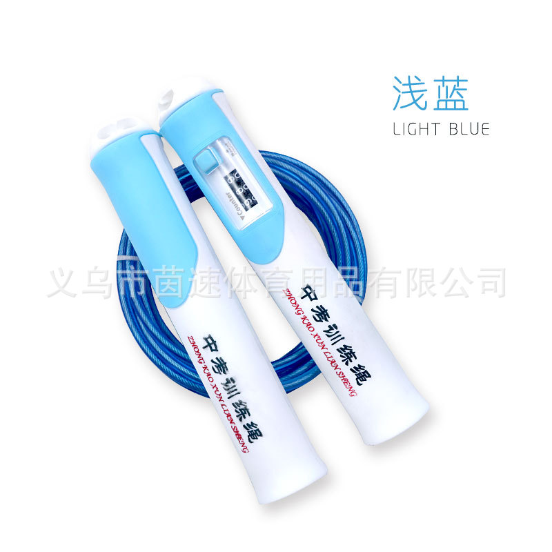 셀 로프 건너 뛰기 피트니스 스틸 와이어 로프 건너 뛰기 PVC 학생 성인 스포츠 용품 레이싱 테스트 훈련 면화 로프