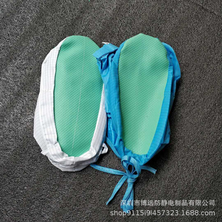 防静电布鞋套防静电高筒软底鞋防护鞋非一次性蓝色鞋套