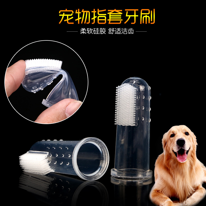 Amazon popular silicona cepillo de dientes perro cepillo de dientes dedo conjunto gato y perro universal dedo cepillo de dientes mascotas suministros
