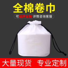 �S��Դ�^��Ę�흍�w��һ���ԼӺ�ϴĘ�흍��������