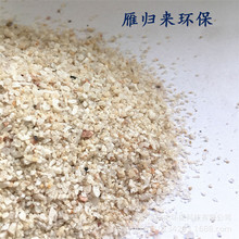 ��ˮ�SʯӢɰ�V�σr�� ��ˮ�^�Vɰ