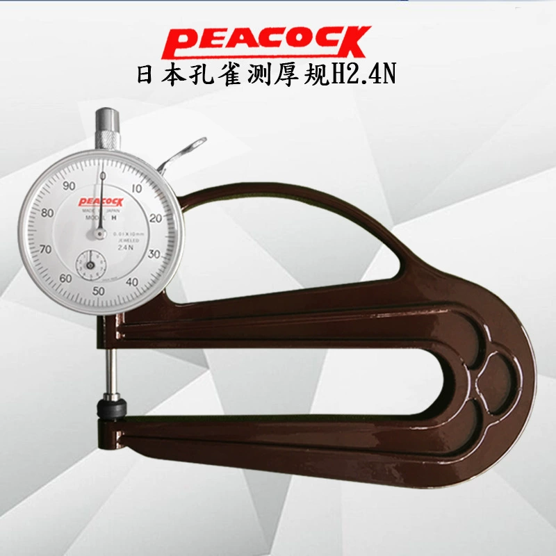 Японский толщиномер типа H павлина 0-10 мм, кожаные часы, толщиномер H2.4N