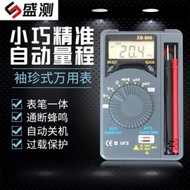 测厚仪;电阻测量仪表;硬度计