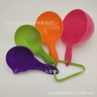 �S��ֱ�N �決���� 4PC��ɫ ������������� ���˶�4���׽M��