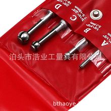 4����3-13mm��ͷ��SKUB47102�ɵ�ʽС���ھ��������ļ���������