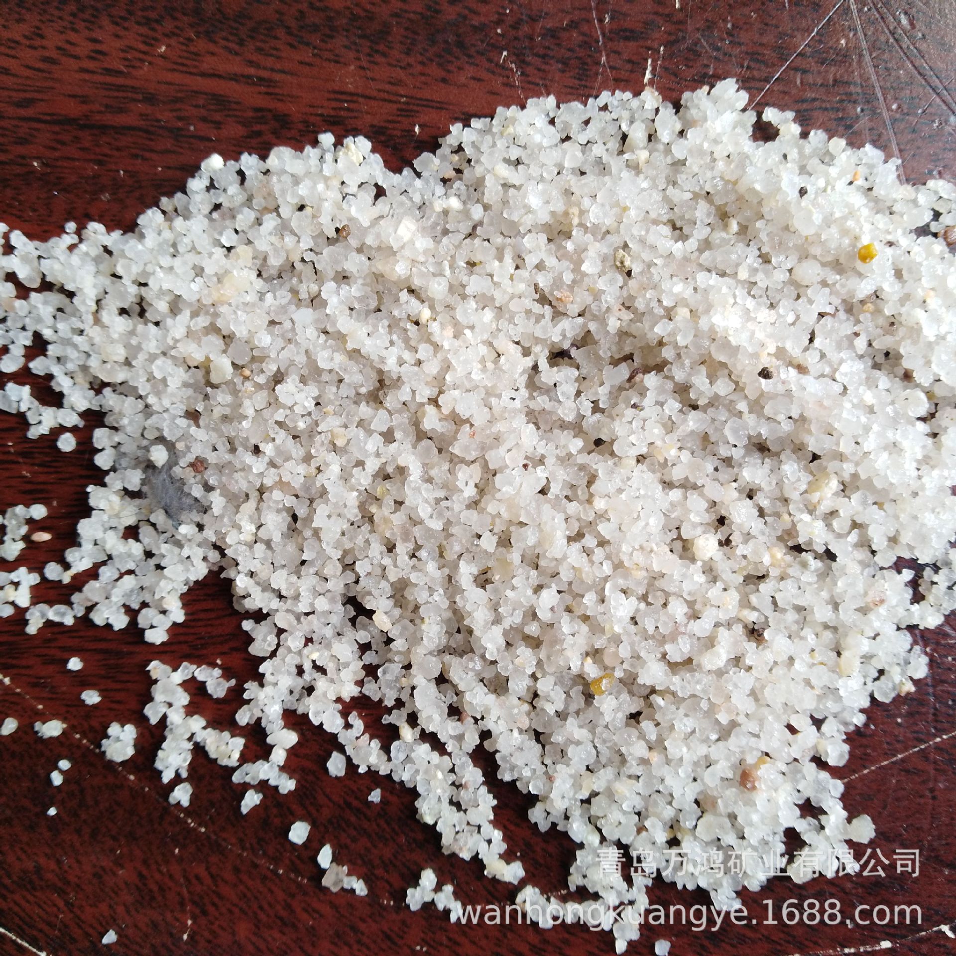 万鸿白色石英砂1-2mm电厂水厂污水处理圆粒海砂滤料过滤水白砂