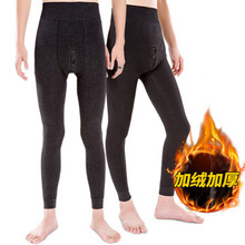 男七保暖裤秋冬加绒防寒加厚修身一体加肥大码高腰九分打底棉裤