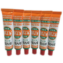 ��һ�ȏS��С֧����zˮ�����z�R���z�����z10ml7����