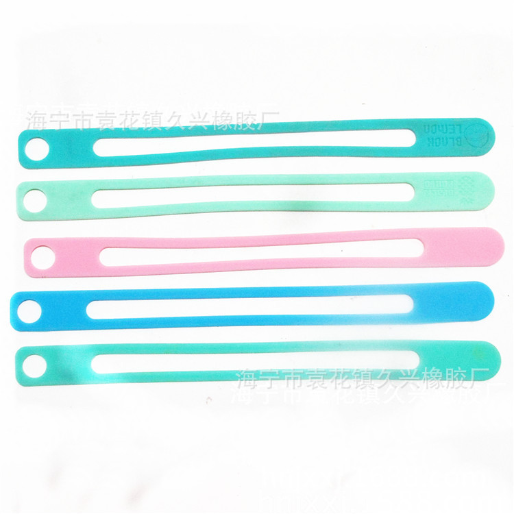 浙江硅胶制品厂供应 硅胶伞带 雨伞捆扎带 双层伞硅胶扎带