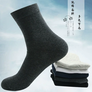 星南精梳棉男士中筒棉袜子春夏简约纯色薄款男袜吸汗透气厂家直销