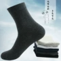 透气薄款男士春夏男袜