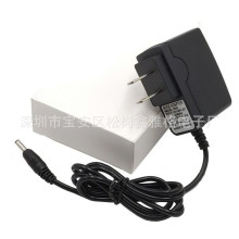 �_�P�Դ 9V0.6A�v�_·�����Դ ˮ��TP-LINK�m���� ԭ�bƷ�|