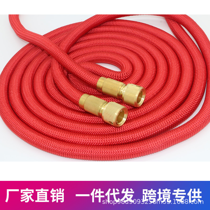 红色铜快接厂家批发新款伸缩洗车水管无缝织带浇花水管天然乳胶