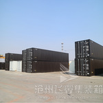 40尺高柜集装箱价格-最新40尺高柜集装箱价格、批发报价、价格大全 - 阿里巴巴
